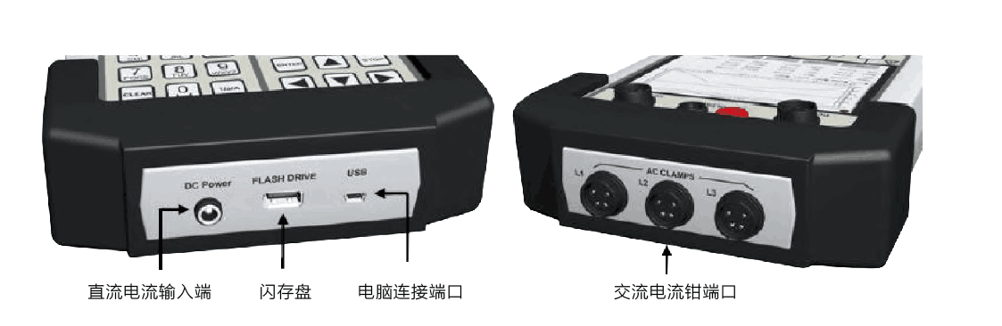 CAT-P手持式斷路器機械特性分析儀-2