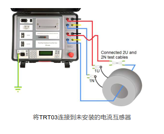 TRT03,TRT03三相變壓器變比測試儀,瑞典DVPower TRT03三相變壓器變比測試儀