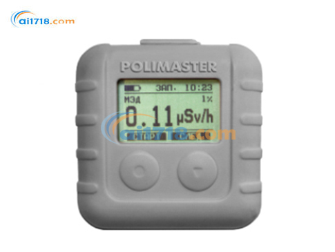 PM1610-01個人輻射劑量計