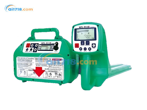 MPL-H11S 地下管線探測儀