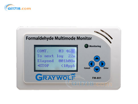 FM801多模式甲醛檢測儀