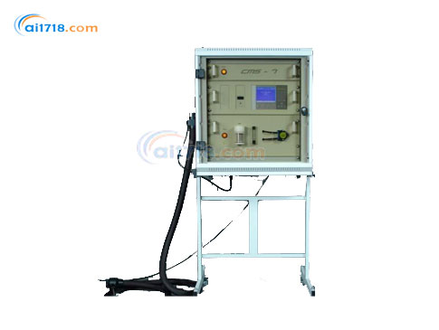 CMS-7固定式煙氣分析儀