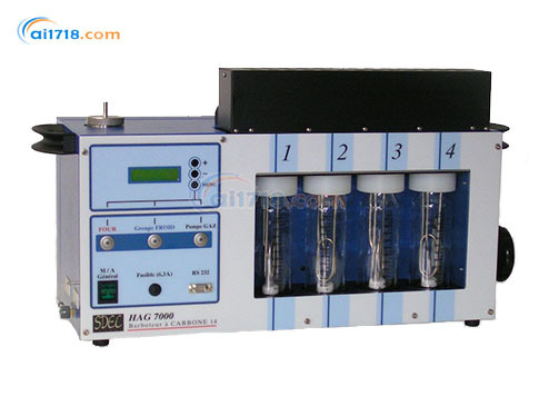 HAGUE 7000空氣中碳14采樣器