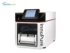 INNUPURE C16小型自動核酸純化系統