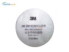 3N11CN預過濾棉